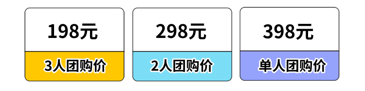 寒假辅导班易拉宝__2022-12-07+16 58 53 拷贝.png
